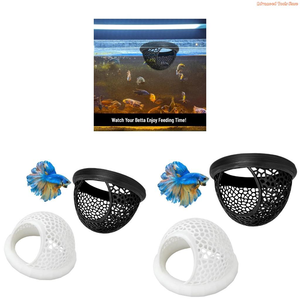 Aquarium Fish Zone - 2er-Pack fischsicheres Ruhebett, die natürliche Bettas-Umgebung