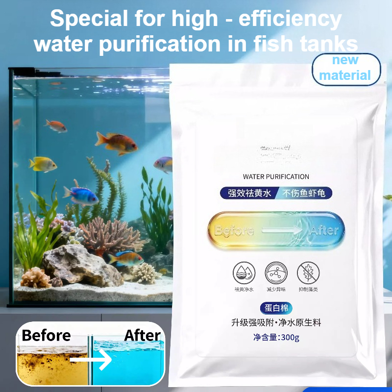 Aquarium Fish Yellow - Aquarium-Filterharz, Filtermaterial zur Wasserreinigung für Fischbecken,