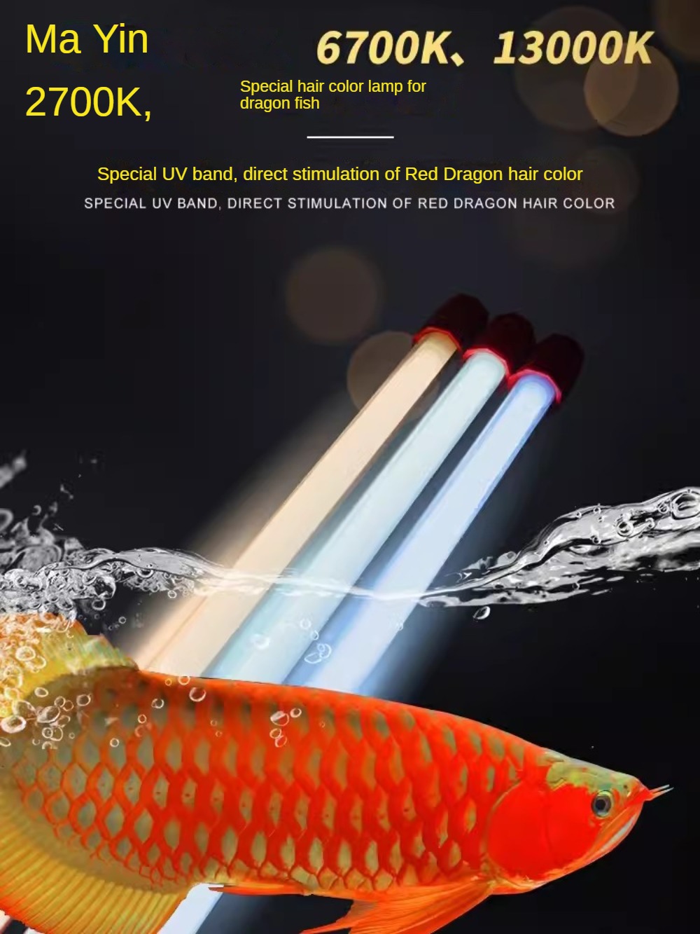 Aquarium Fish Yellow - Glas-Arowana-Aquariumbeleuchtung, Tauchfähige LED-Aquariumlampe für Arowana, Pflanzen,