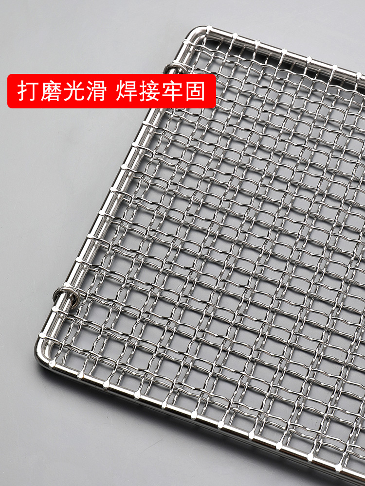 Quadratischer, zusammenklappba – Fish Net Handle Bewertung und Preis