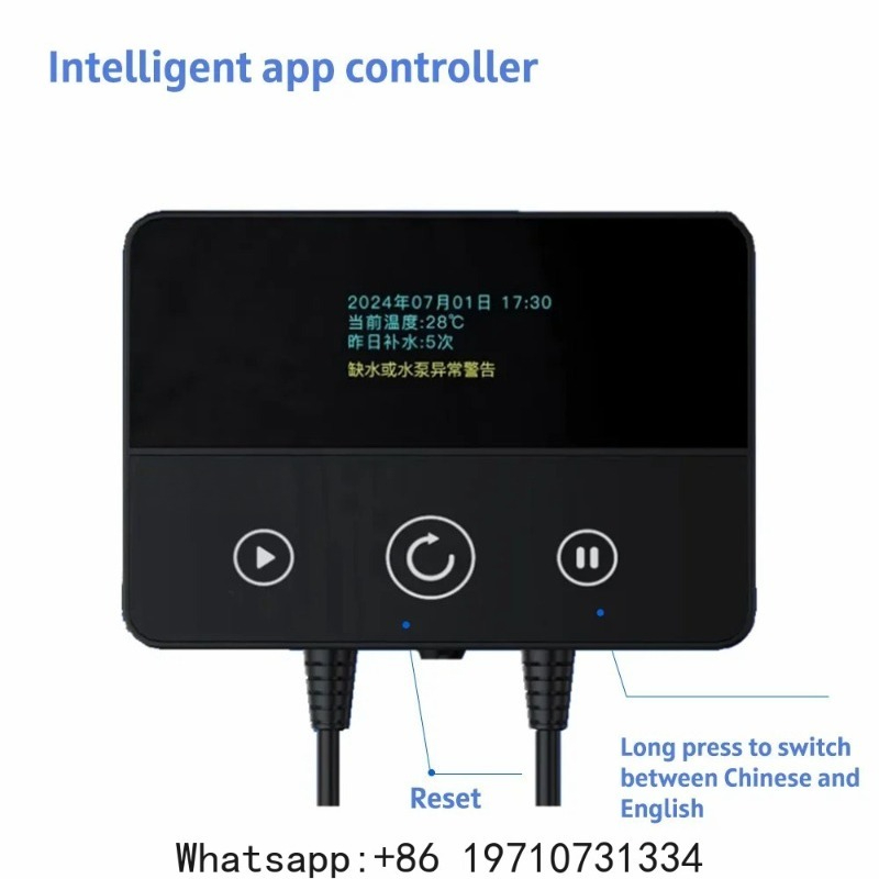 Intelligentes ATO-System für A – Aquarium Auto Top Off Bewertung und Preis