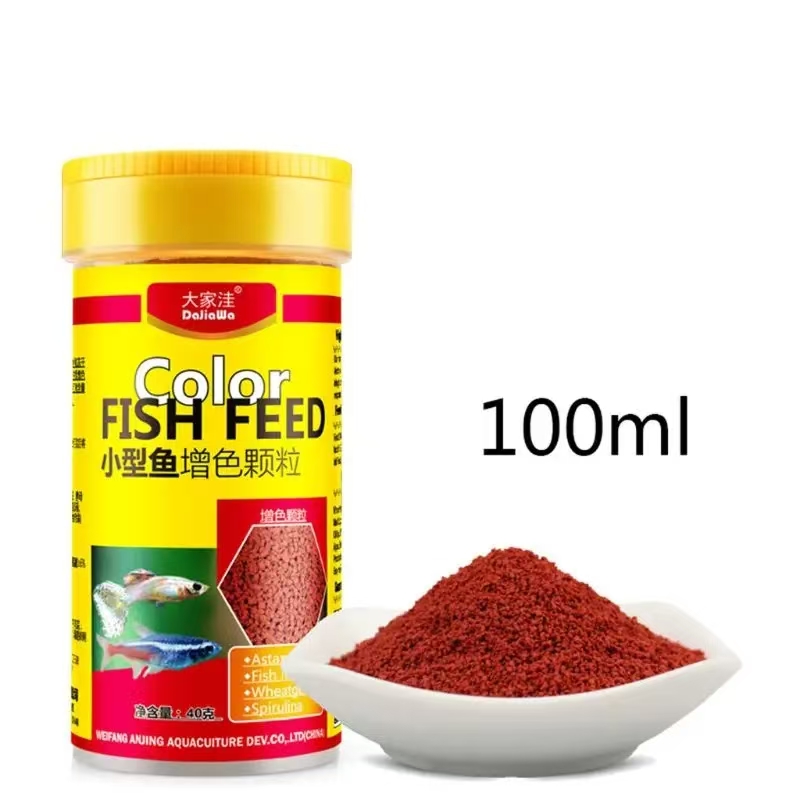 Spirulina Food Tropical Fish N – Aquarium Fish Eggs Bewertung und Preis