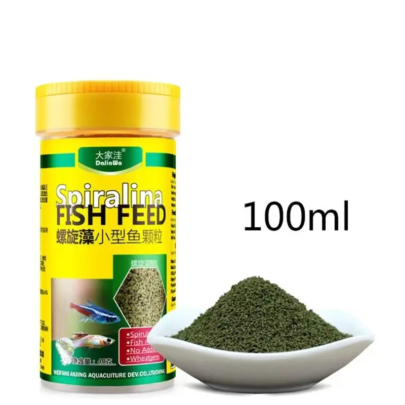 Spirulina Food Tropical Fish N – Aquarium Fish Eggs Bewertung und Preis