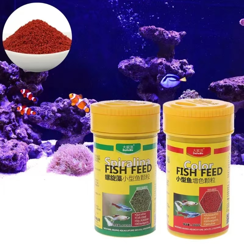 Spirulina Food Tropical Fish N – Aquarium Fish Eggs Bewertung und Preis