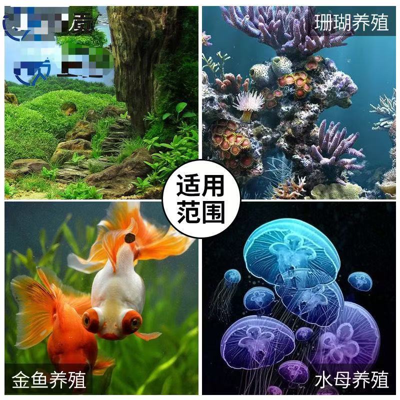 Aquarium-Kühler mit Pumpe, Ind – Aquarium Fish Logo Bewertung und Preis